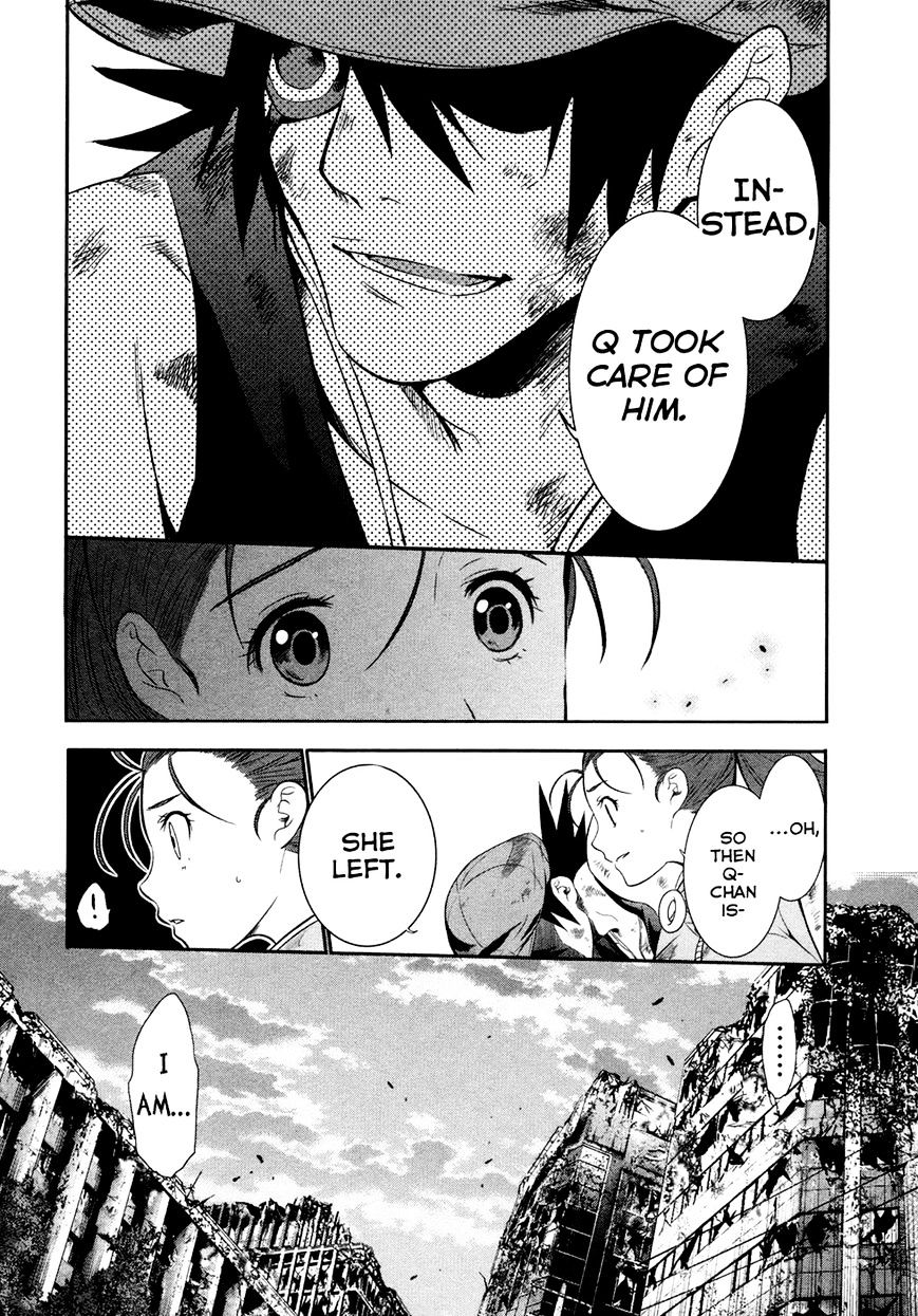 Q (Shihira Tatsuya) Chapter 11 #26