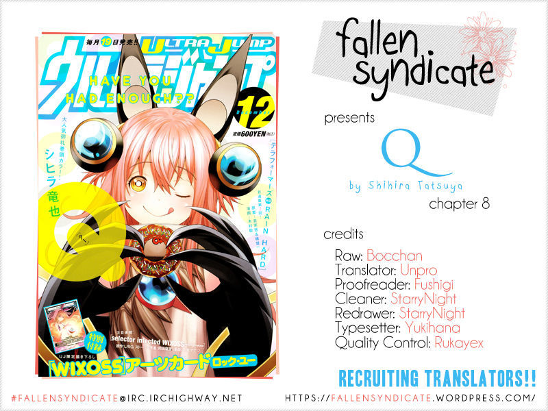 Q (Shihira Tatsuya) Chapter 8 #1