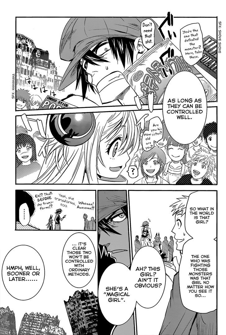 Q (Shihira Tatsuya) Chapter 8 #19