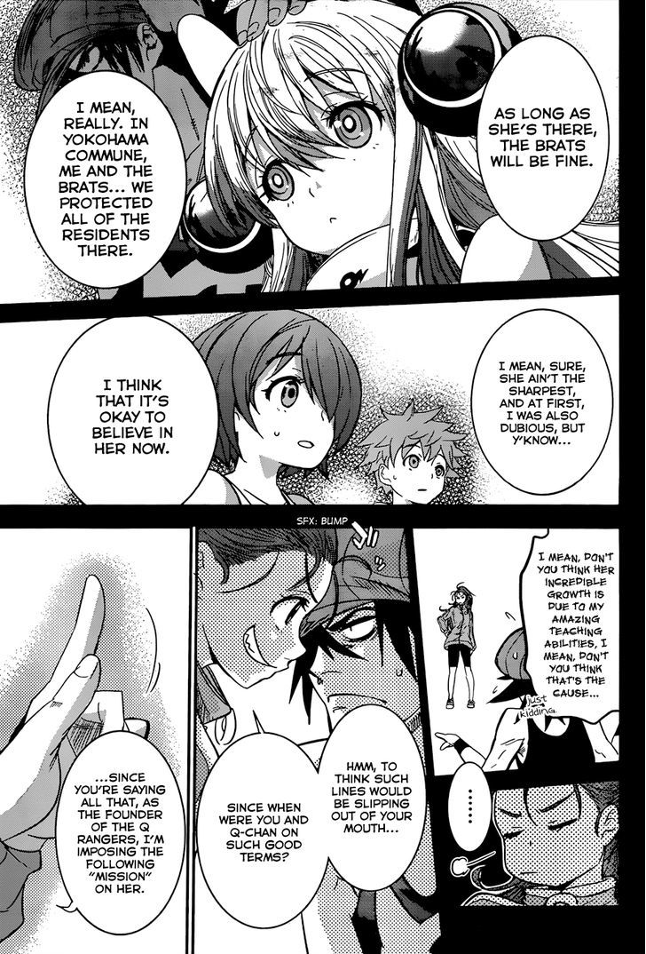 Q (Shihira Tatsuya) Chapter 9 #12