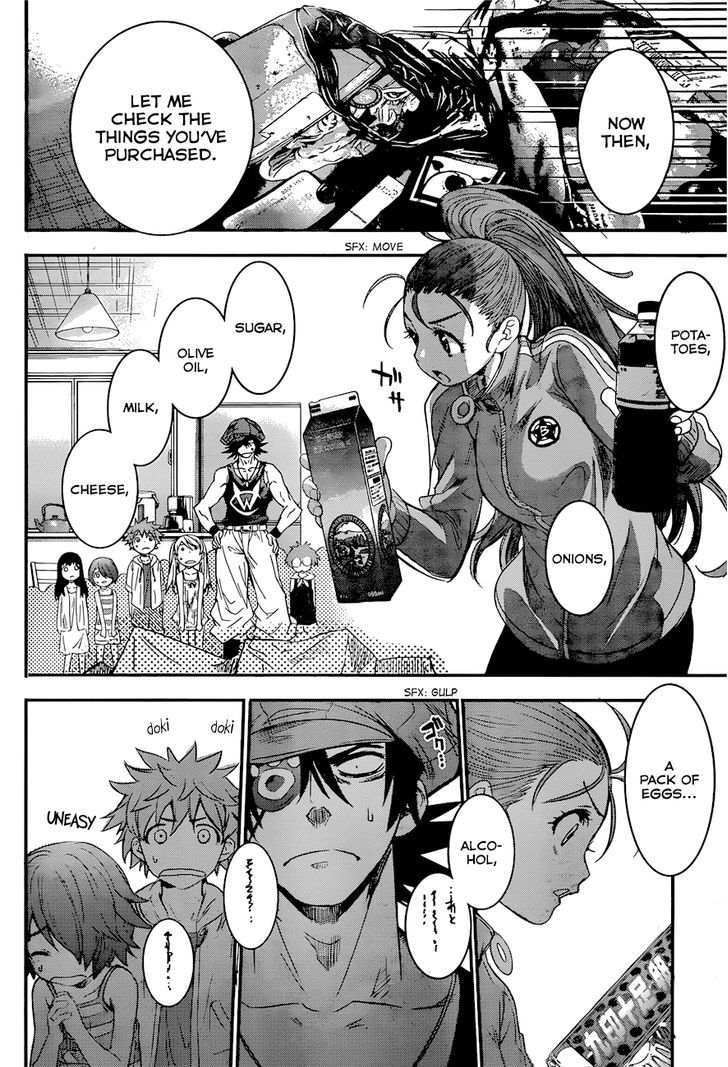 Q (Shihira Tatsuya) Chapter 9 #26