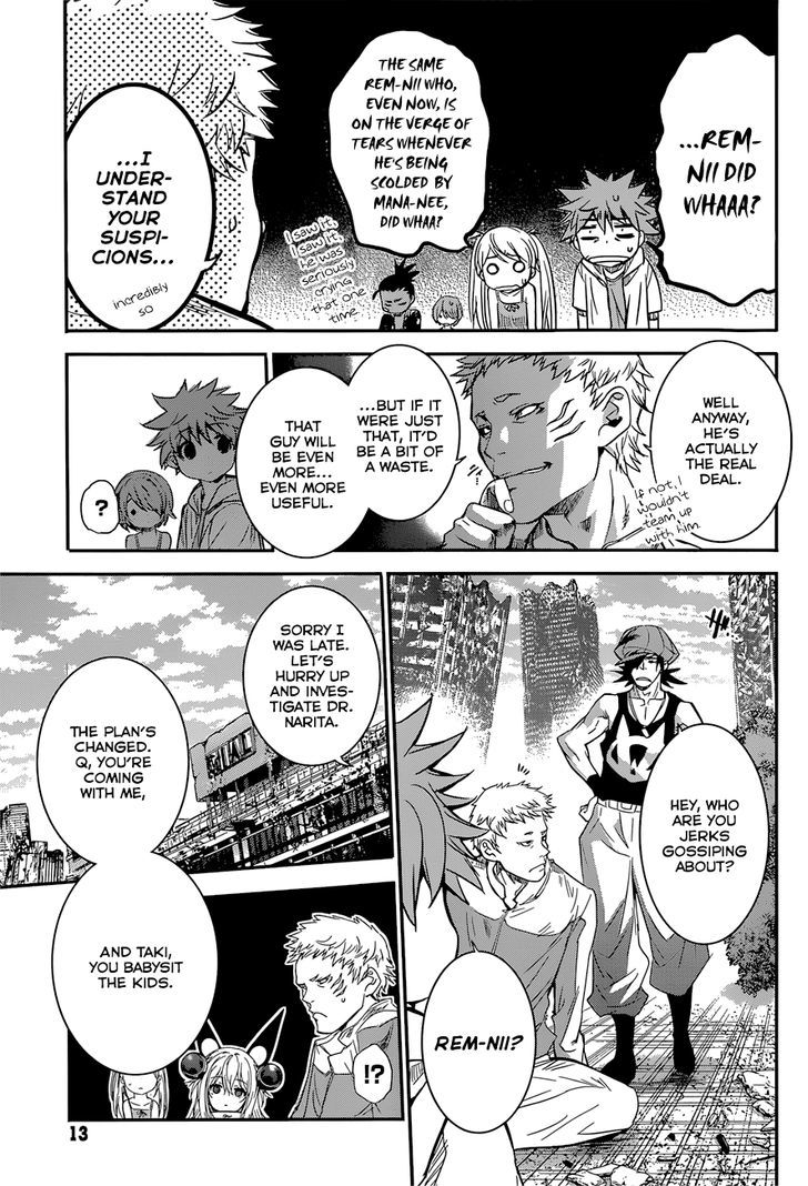 Q (Shihira Tatsuya) Chapter 7 #11