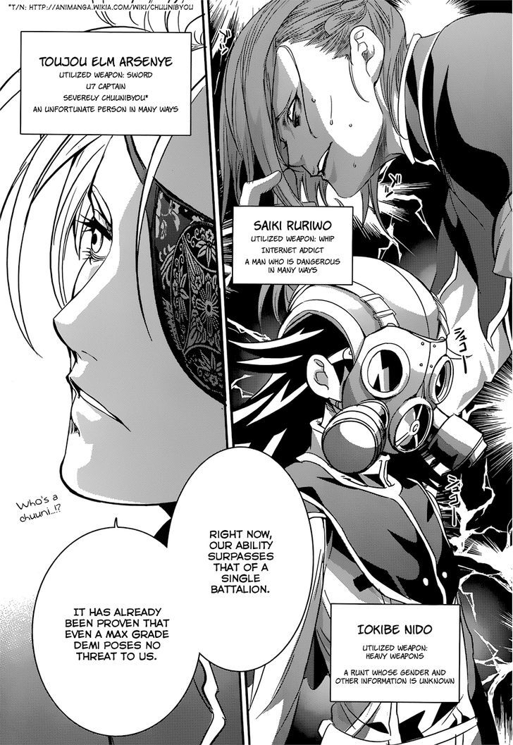 Q (Shihira Tatsuya) Chapter 5 #11