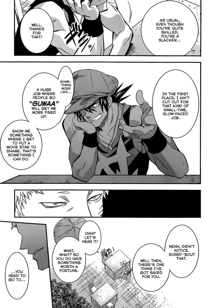 Q (Shihira Tatsuya) Chapter 6 #12