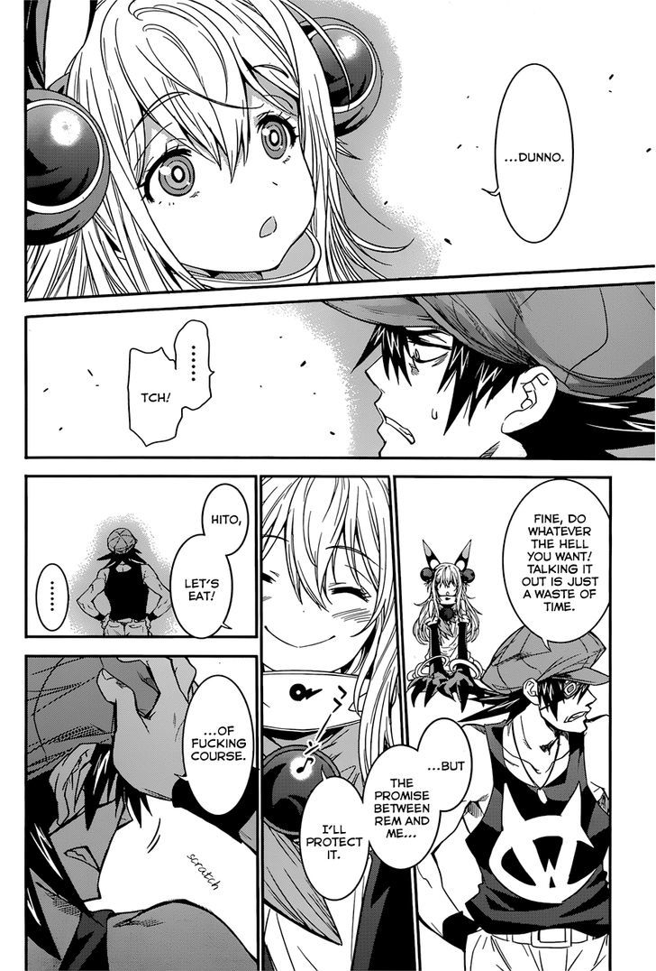 Q (Shihira Tatsuya) Chapter 6 #22