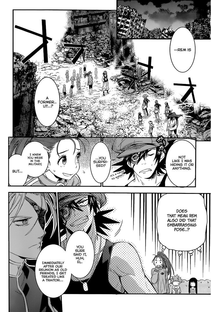 Q (Shihira Tatsuya) Chapter 4 #11