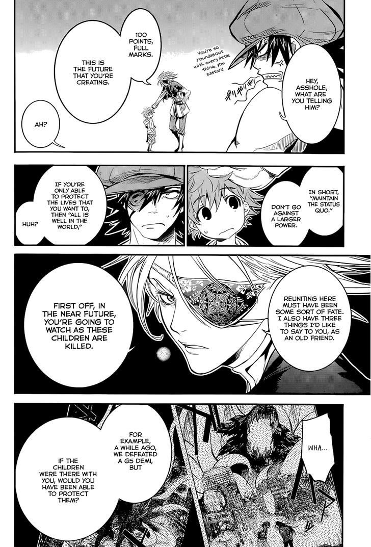 Q (Shihira Tatsuya) Chapter 4 #15