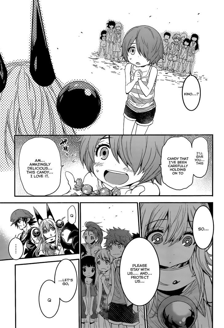 Q (Shihira Tatsuya) Chapter 2 #11