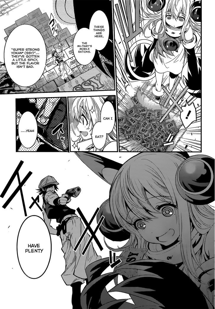 Q (Shihira Tatsuya) Chapter 2 #13