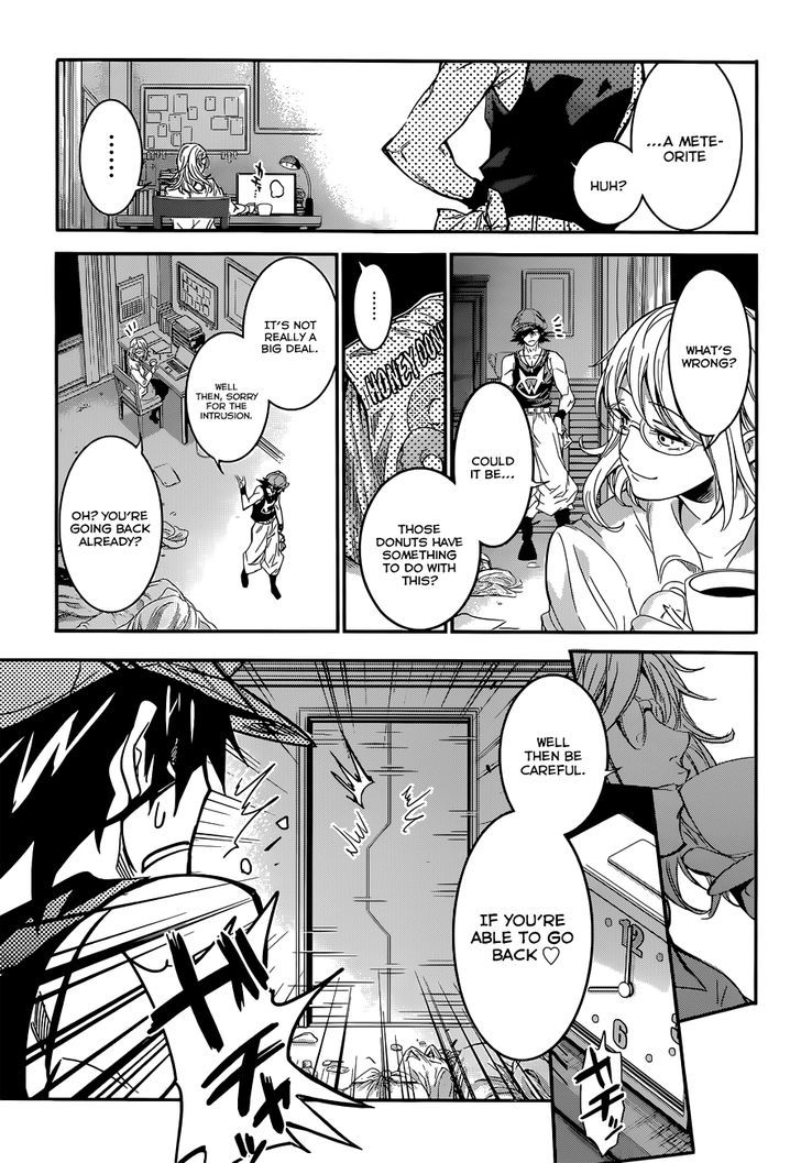 Q (Shihira Tatsuya) Chapter 2 #31