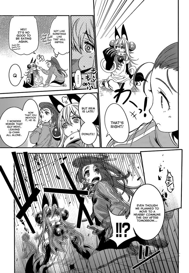 Q (Shihira Tatsuya) Chapter 2 #37