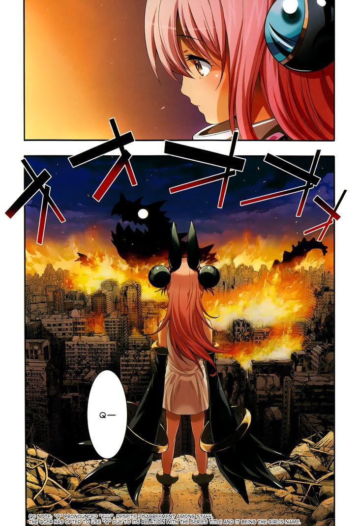 Q (Shihira Tatsuya) Chapter 1 #6