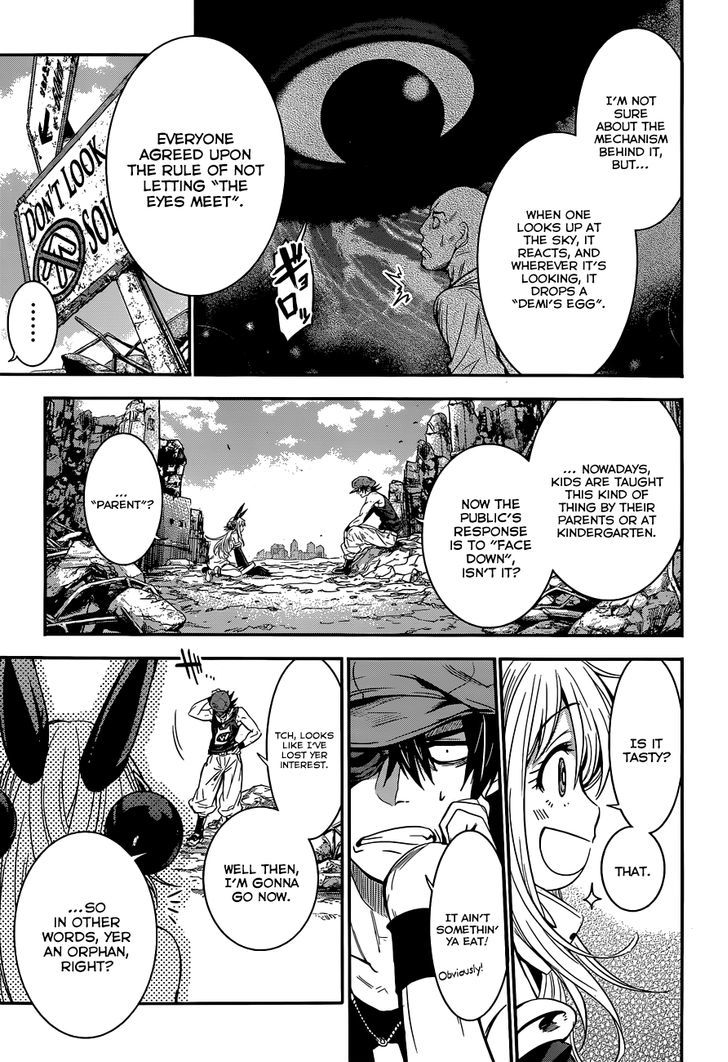 Q (Shihira Tatsuya) Chapter 1 #34