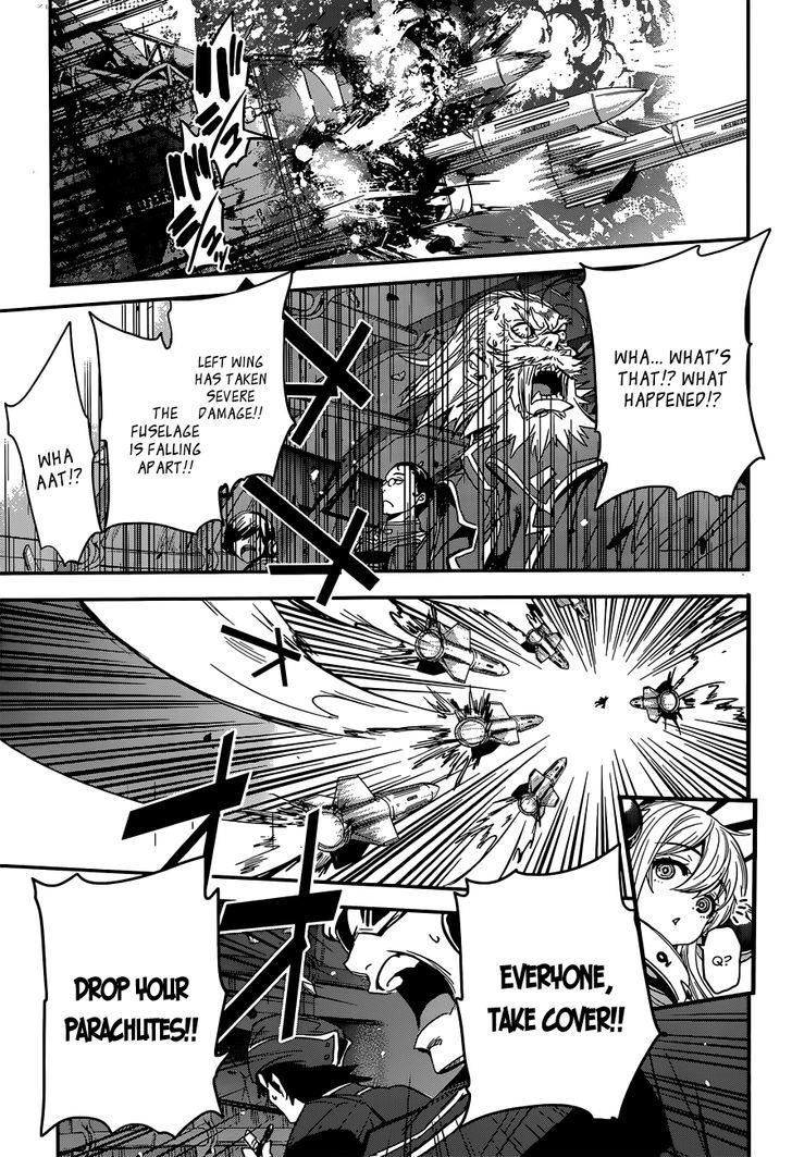 Q (Shihira Tatsuya) Chapter 3 #19