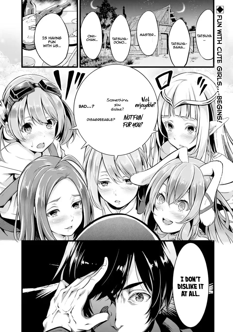 Yuru Fuwa Noka No Moji Bake Skill Chapter 1.1 #2