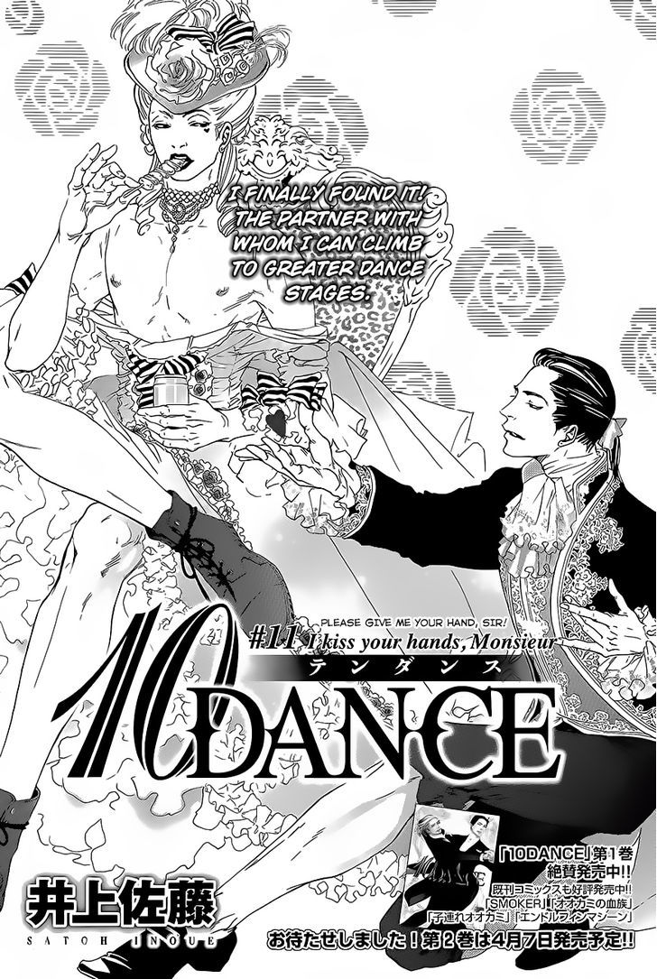 10 Dance Chapter 11 #2