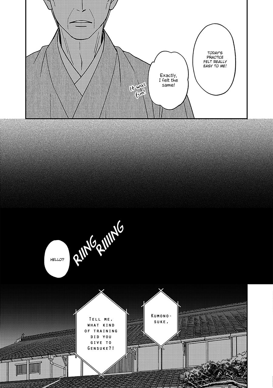 Hanakoi Tsurane Chapter 61 #19