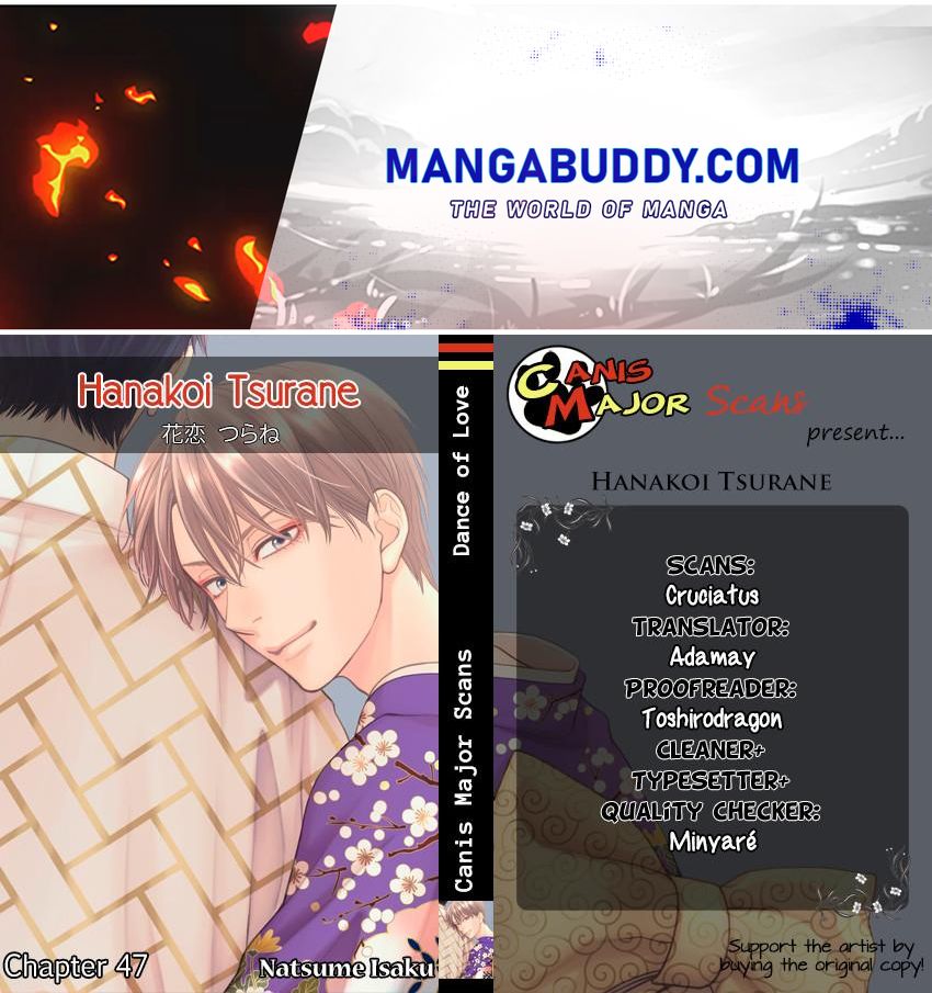 Hanakoi Tsurane Chapter 47 #1