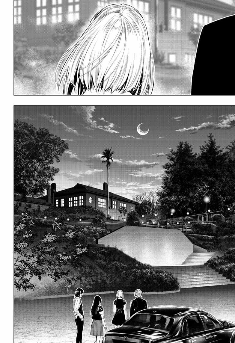 Ghost Girl Chapter 36 #4