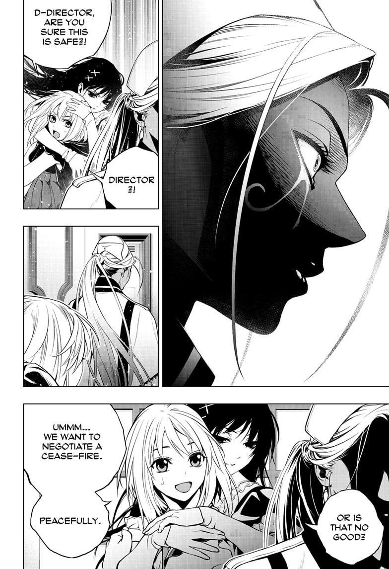 Ghost Girl Chapter 36 #14
