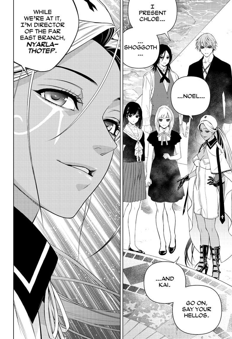 Ghost Girl Chapter 36 #24