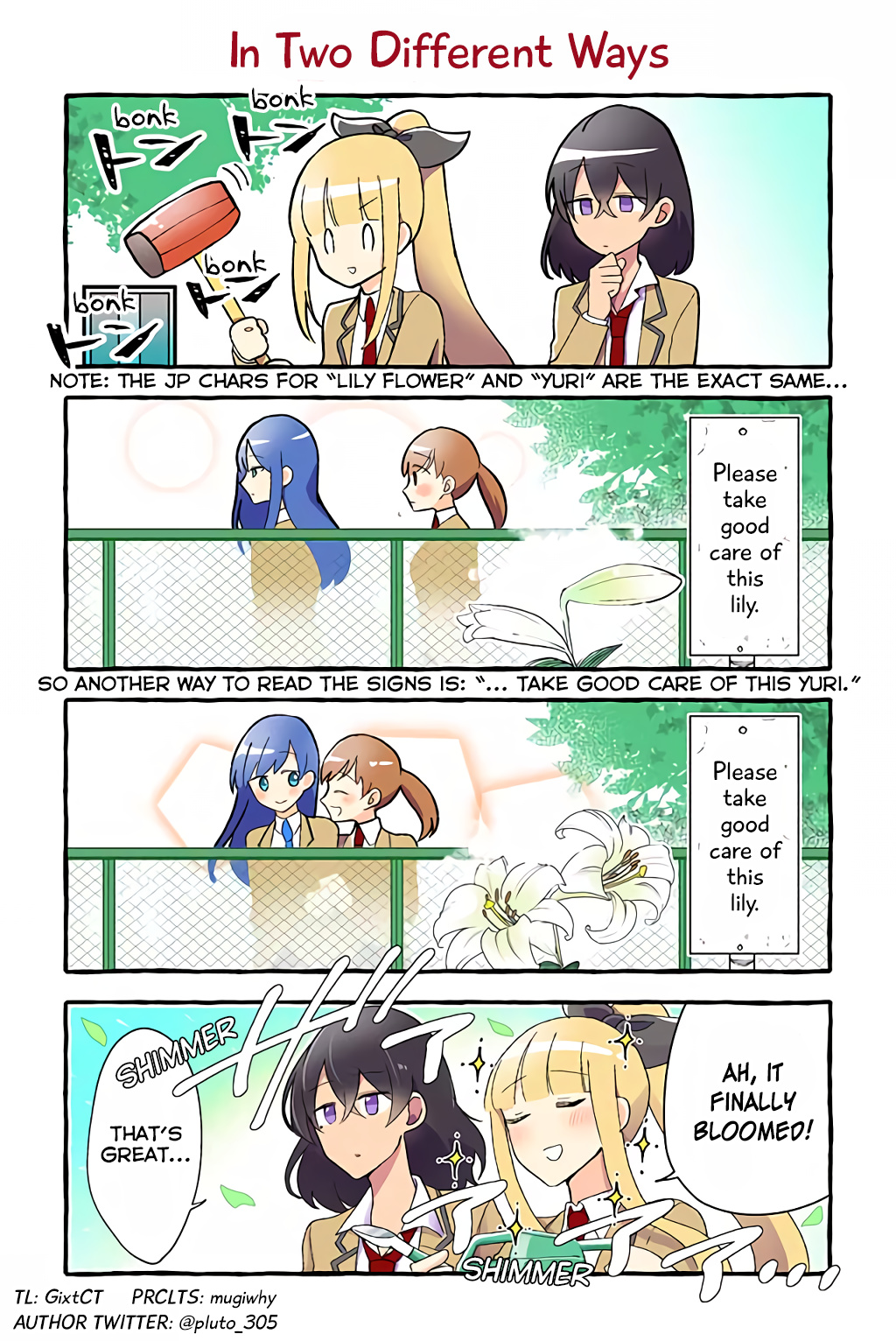 As A Result Of A Classmate's Obsession With Yuri, I Was Exposed As An Author Chapter 43 #1