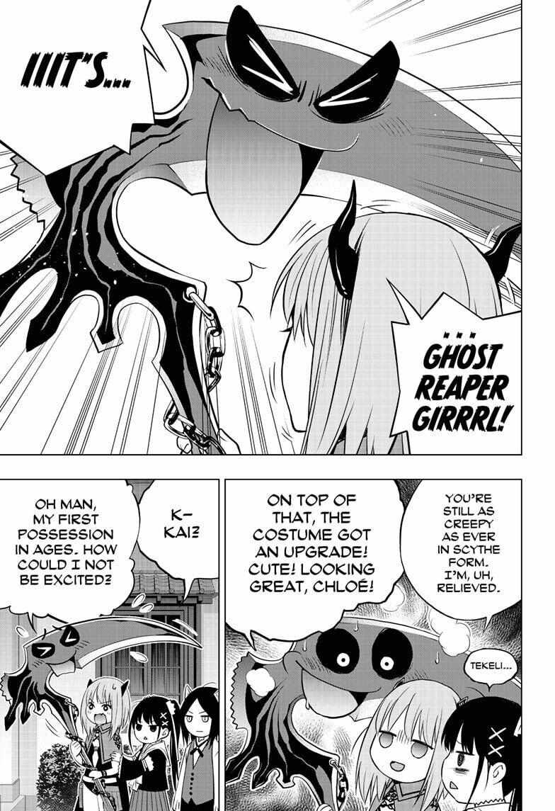 Ghost Girl Chapter 32 #6