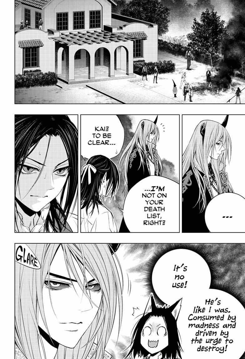 Ghost Girl Chapter 30 #3