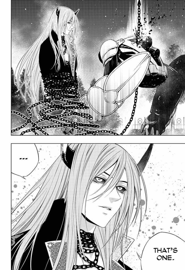 Ghost Girl Chapter 30 #9