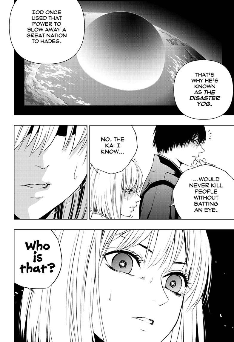 Ghost Girl Chapter 30 #11