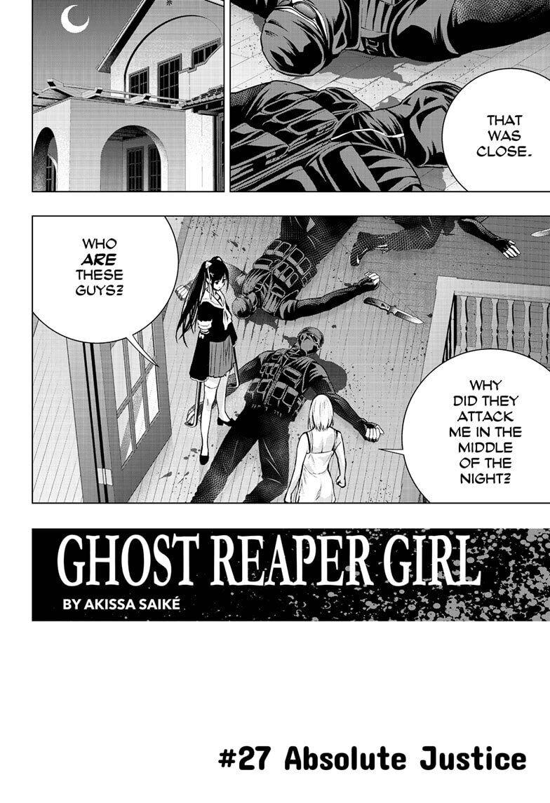 Ghost Girl Chapter 27 #2