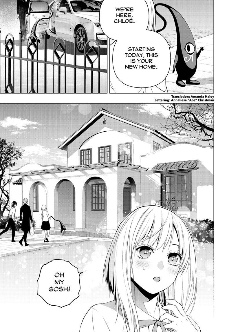 Ghost Girl Chapter 25 #3