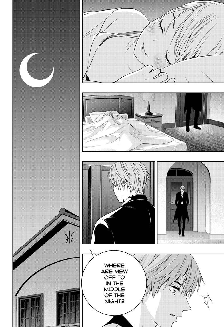 Ghost Girl Chapter 25 #12