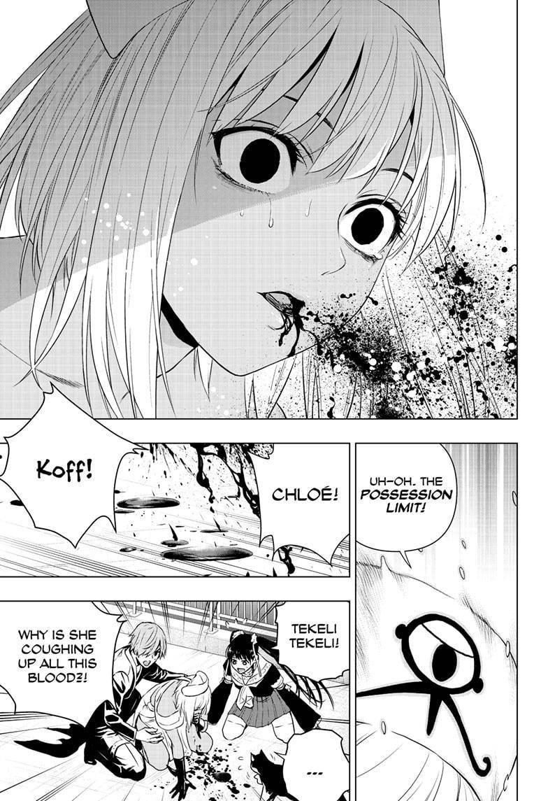 Ghost Girl Chapter 21 #11