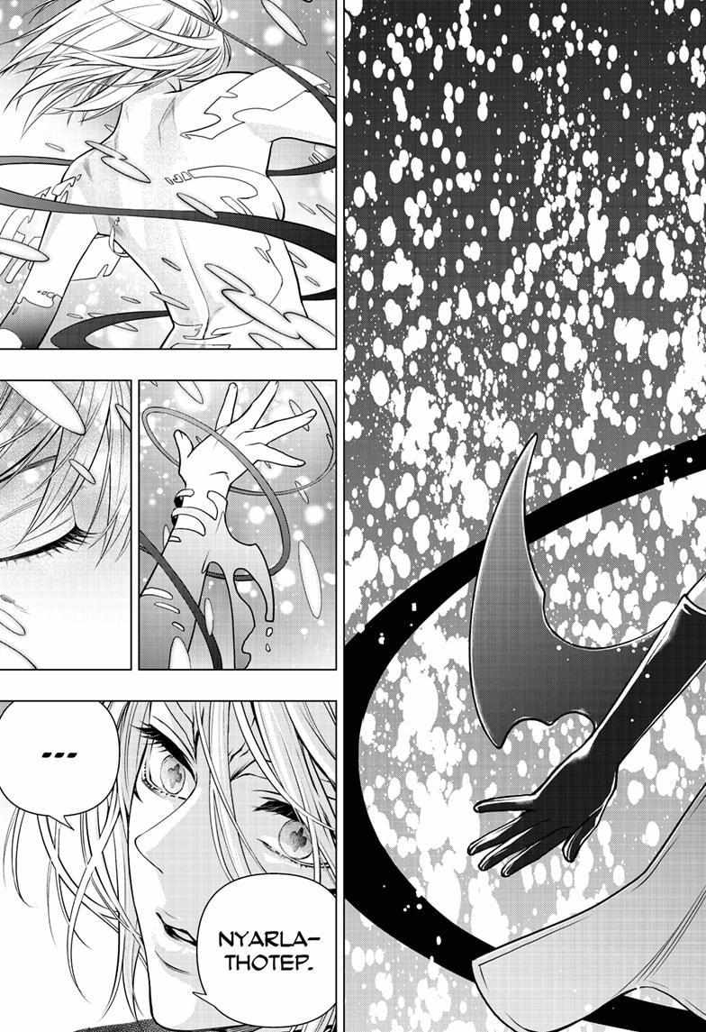 Ghost Girl Chapter 19 #27