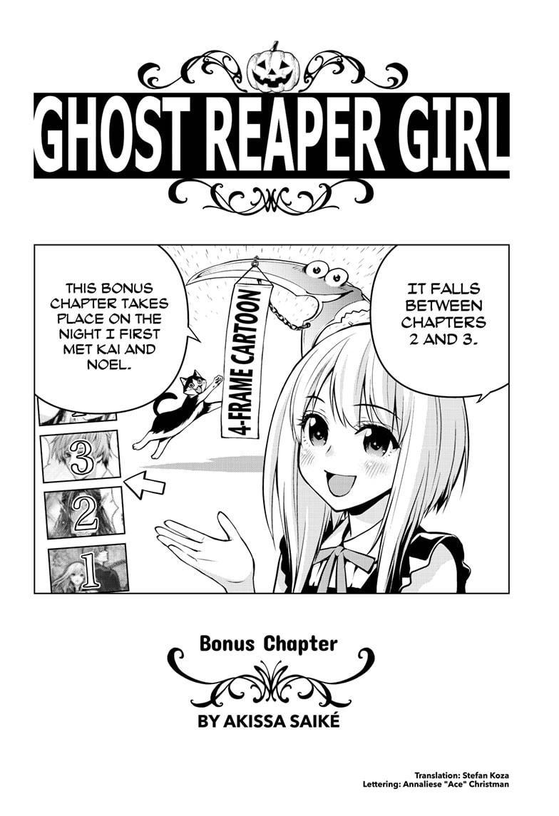 Ghost Girl Chapter 10.5 #2