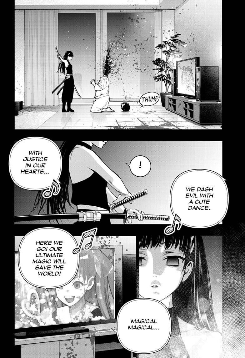 Ghost Girl Chapter 10 #16