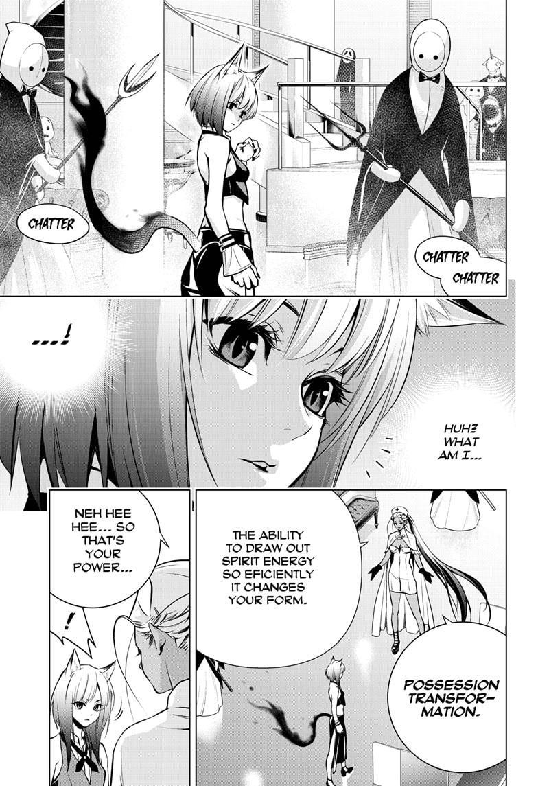 Ghost Girl Chapter 5 #4