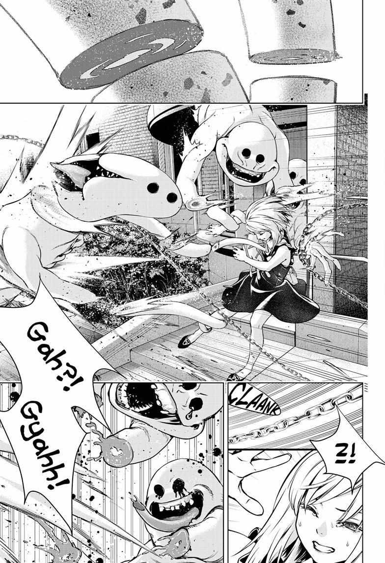 Ghost Girl Chapter 1 #26