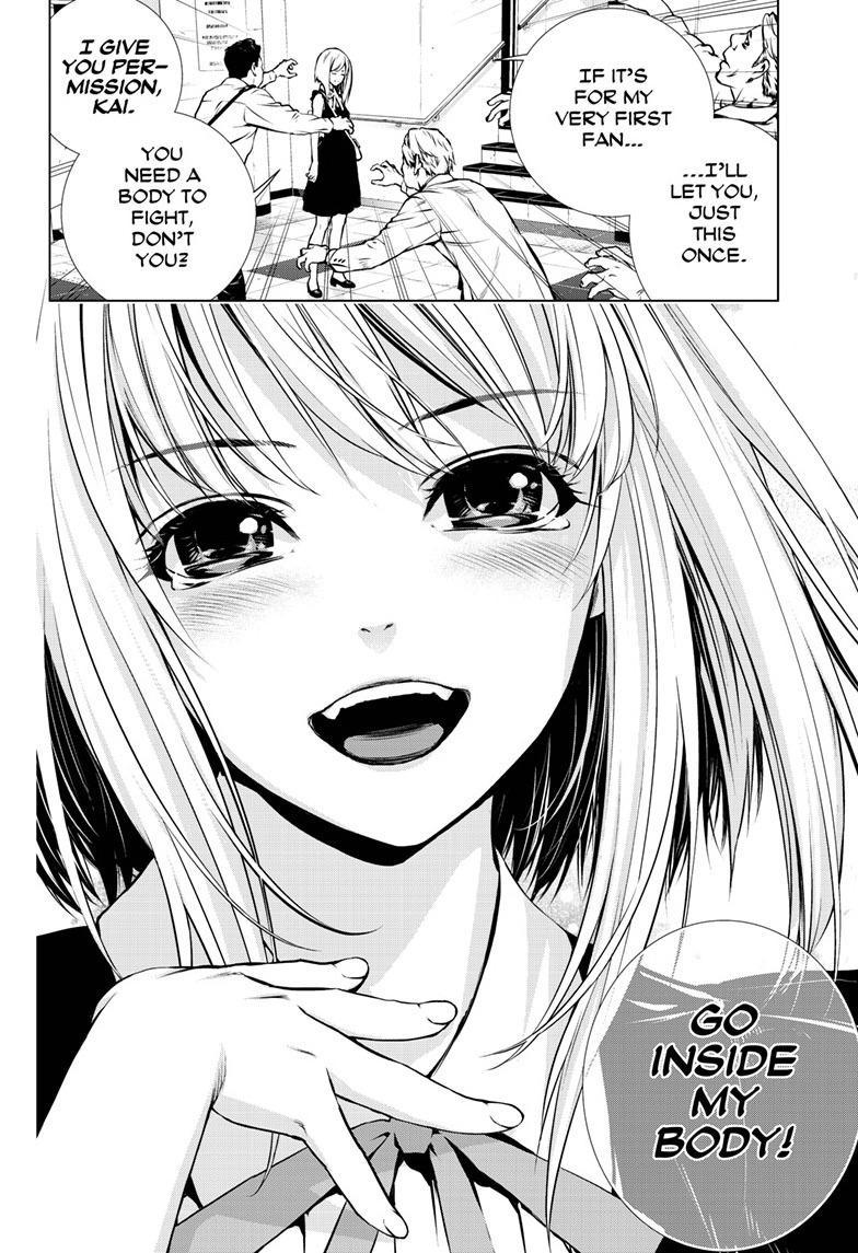Ghost Girl Chapter 1 #63