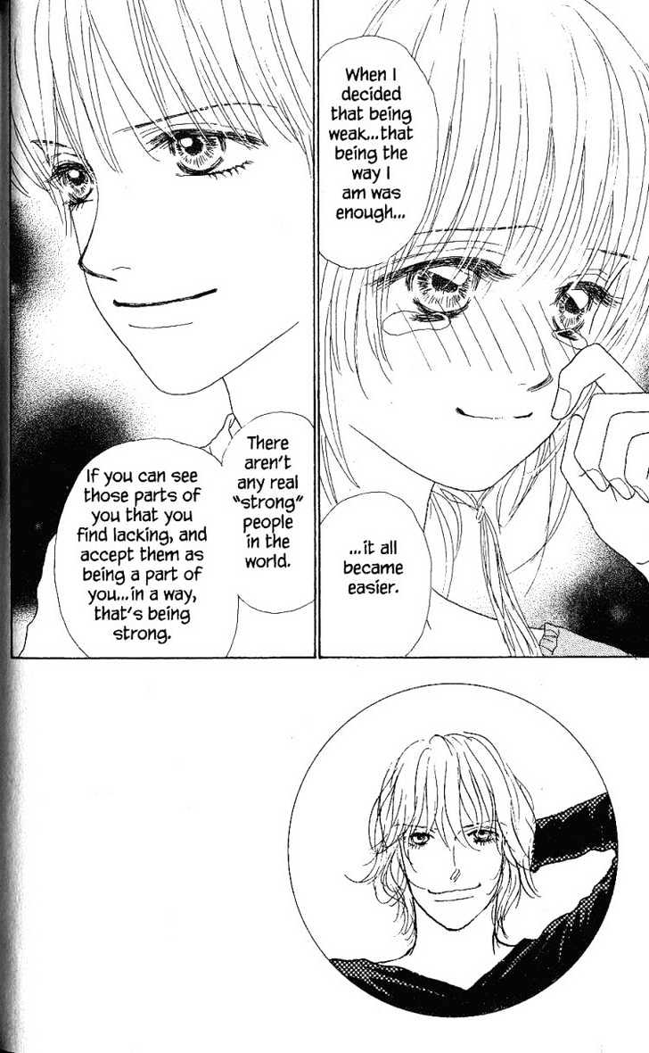 Othello (Shoujo) Chapter 26 #3