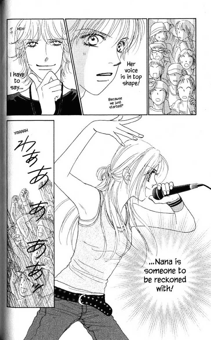 Othello (Shoujo) Chapter 28 #9