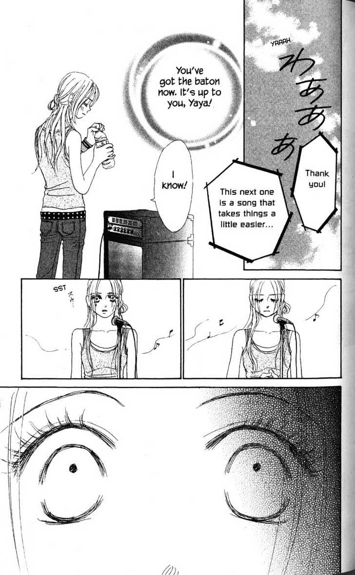 Othello (Shoujo) Chapter 28 #10