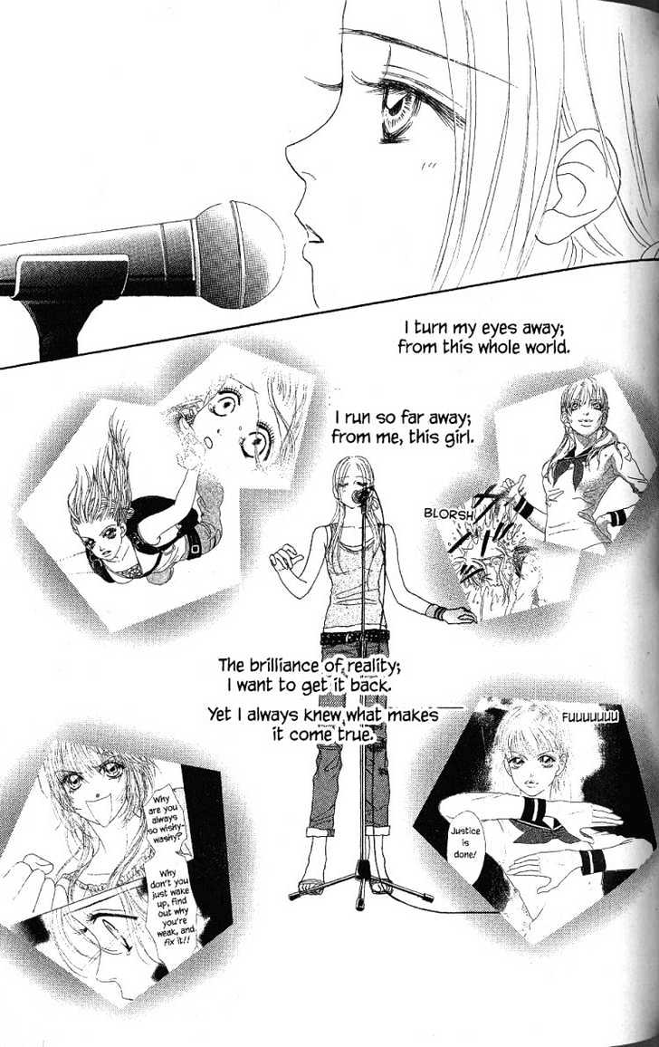 Othello (Shoujo) Chapter 28 #18