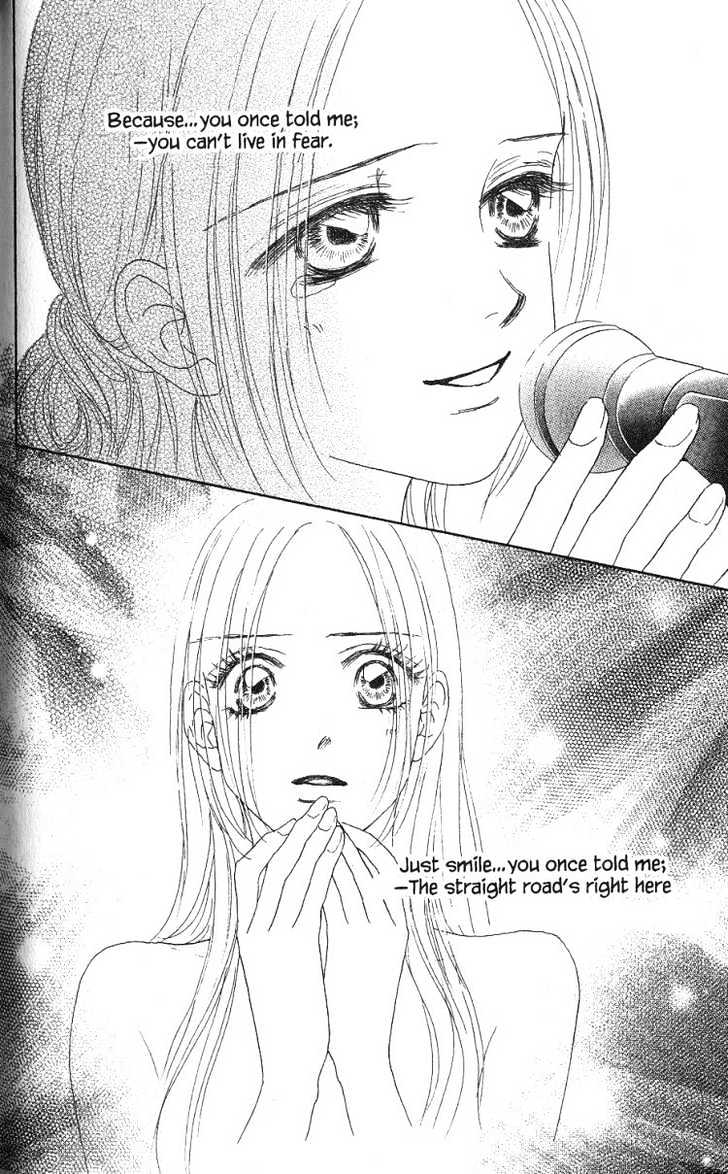 Othello (Shoujo) Chapter 28 #19