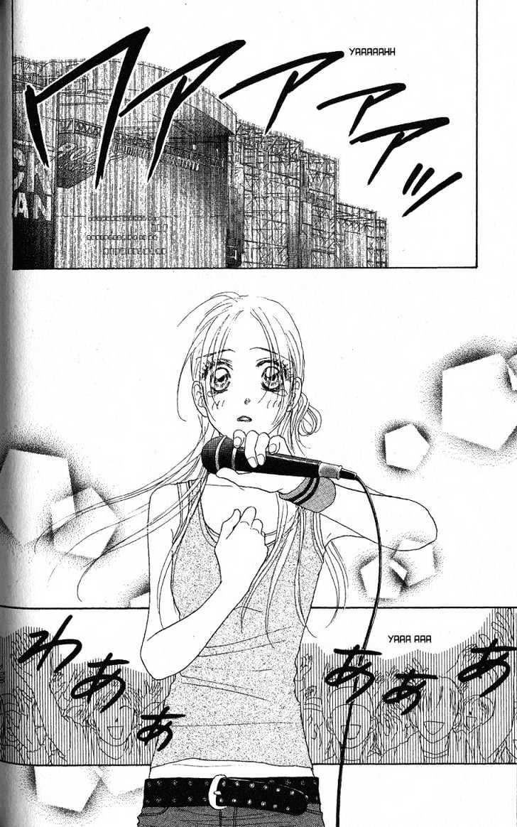 Othello (Shoujo) Chapter 28 #21