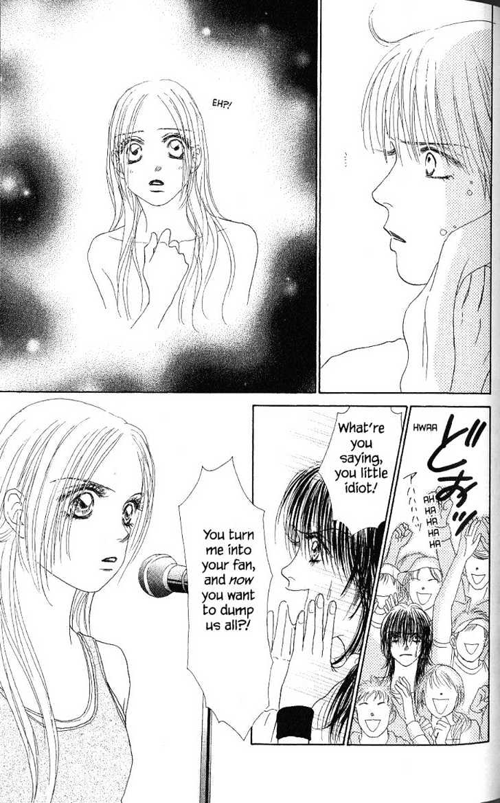 Othello (Shoujo) Chapter 28 #24