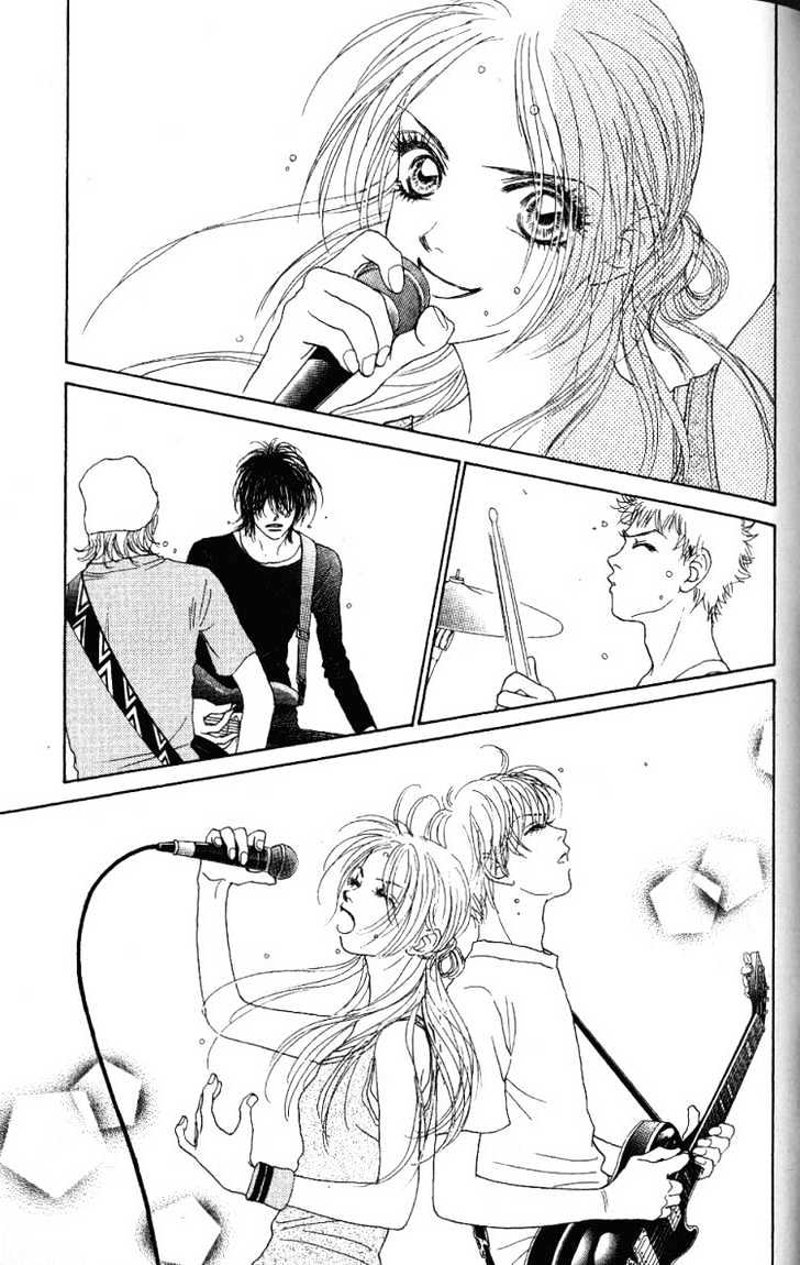 Othello (Shoujo) Chapter 28 #26