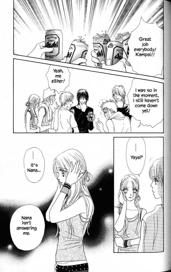 Othello (Shoujo) Chapter 28 #30