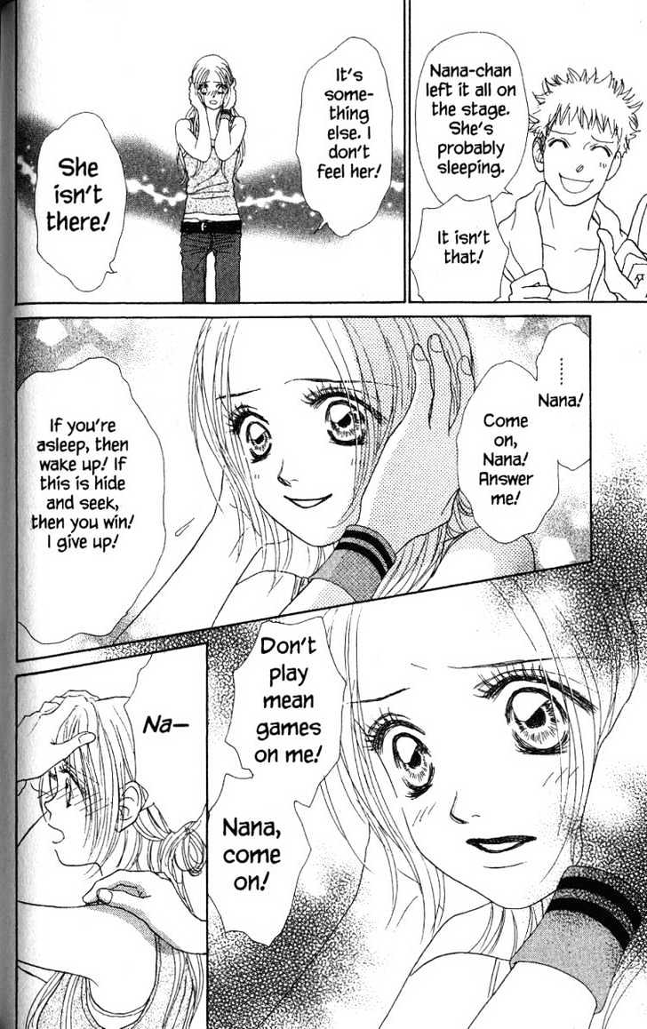 Othello (Shoujo) Chapter 28 #31